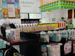 -百安居装修建材卖场(泰然店)