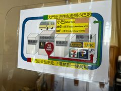 -香港永倫800酒店