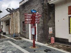 -天后宫岭南民俗文化街