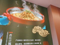 -双湖园·地标武汉菜(黄鹤楼解放路店)