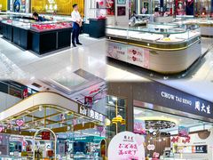 -北京华联生活超市(北京常营店)