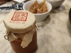 -东来顺•非遗火锅(外滩店)