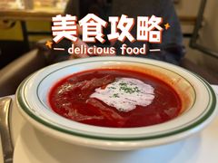 秋林红菜汤-秋林西餐厅
