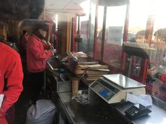 -秋栗香(地安门店)