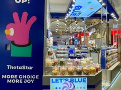 -西塔星球(上海长宁来福士店)