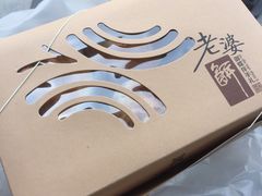 -御蝶坊面包KNAC(沙河西店)