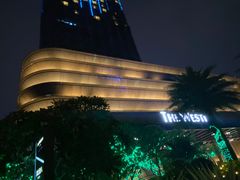 -广交会威斯汀酒店