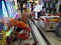 -阿尔法Game Station(中山路店)