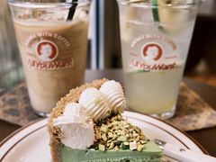 -The Roastery By AllYouWant(福田店)