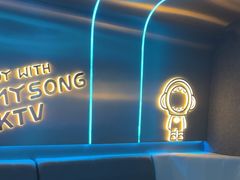 -唱吧麦颂KTV(黄兴步行街店)