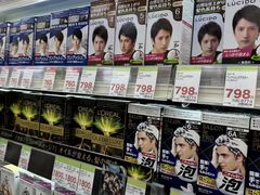 -SUGI杉药局(道顿堀东店)