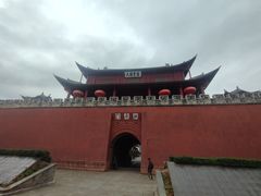 -巍山古城