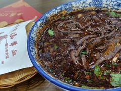 -惠记粉汤羊血(丰登路店)