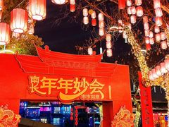 -中国丝业博物馆