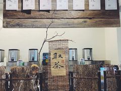 -成川茶店·潮汕工夫浓茶(万象店)