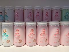 -大白兔奶糖(南锣鼓巷店)