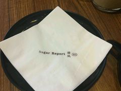 -糖纸甜品(印象城店)
