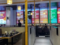 -林记潮牛·牛肉火锅(上马墩店)