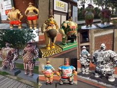 -驳二艺术特区