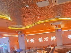 -淼福猪肚鸡·椰子鸡火锅(大沙地店)