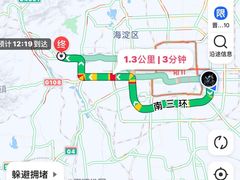 -幸福蛋糕坊(金顶街店)
