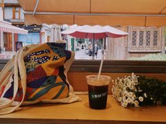 -大青树咖啡(大理古城店)