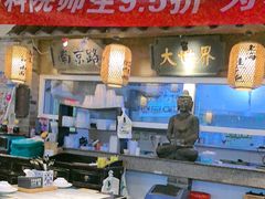 -京城小江南·北京烤鸭·江南土菜·白鱼(中关村店)