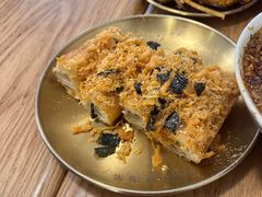 -小豆海棠(嘉兴路店)