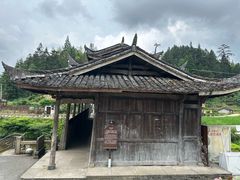 -云中大漈