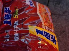 -重百超市(解放碑新华店)