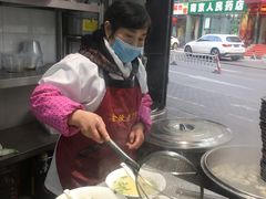 -金陵老丁家馄饨(新街口店)