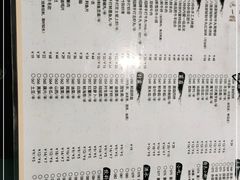 -重八牛府之初入江湖(双榆树店)