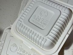 -小杨生煎(南京东路食品一店)