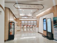 -慈铭奥亚健康体检(南山店-保利分院)