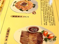 iphone_upload_pic-乐口福家常菜馆(古庸路店)