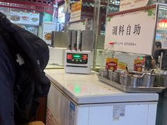 -牛街清顺斋小吃(牛街东里小区一区店)