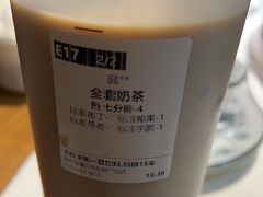 -卡旺卡(滁州万达广场店)