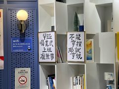 -游心咖啡(青山滨江店)