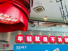-为什么牛潮汕牛肉火锅(中信广场店)