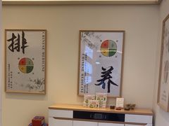 -脊美正骨·推拿·整脊(KKmall京基100店)