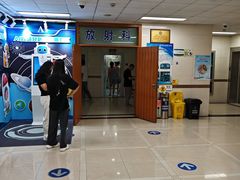 -同济大学附属口腔医院