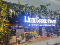 -Wood Garden(合生汇店)