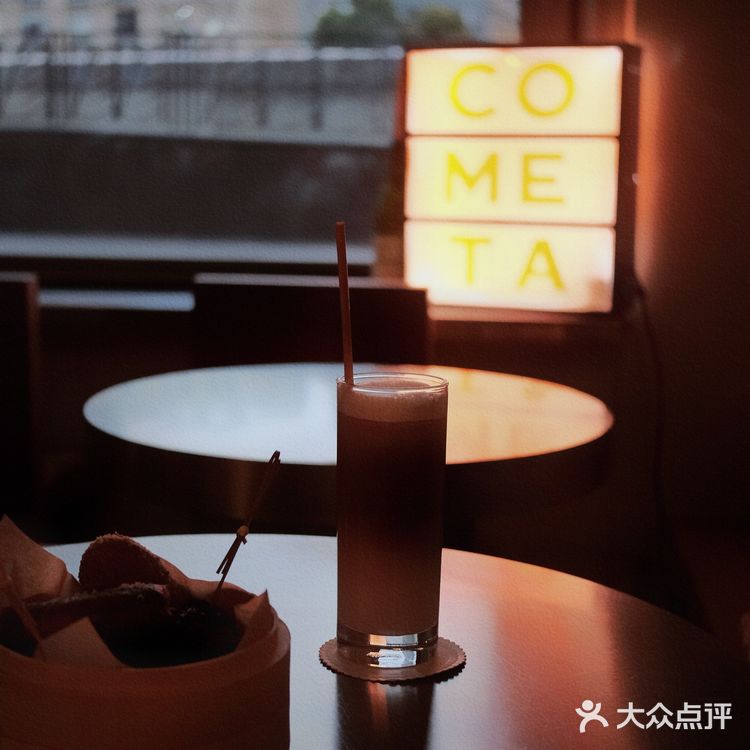 上海宝藏酒馆推荐｜苏州河畔COMETA