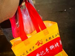 -老黄记手撕烤兔(玉林街店)