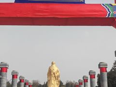 -函谷关历史文化旅游区