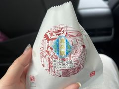 -耳朵眼炸糕(东北角店)