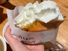 -小豆海棠(嘉兴路店)