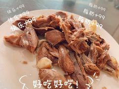 -长春饭店(218县道店)