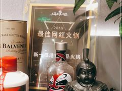 -新一哥粤菜火锅(瑞金店)