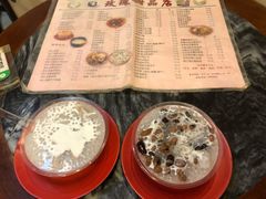 -玫瑰甜品(文明路店)